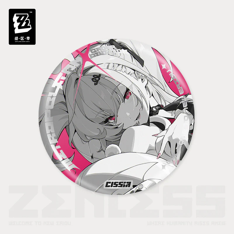 Zenless Zone Zero Mindscape Cinema Series Metropolitan Order Division Reflective Badge - Image 6