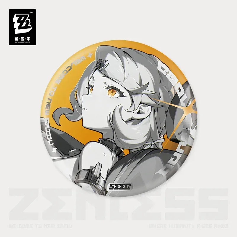Zenless Zone Zero Mindscape Cinema Series Obol Squad Reflective Badge - Image 9