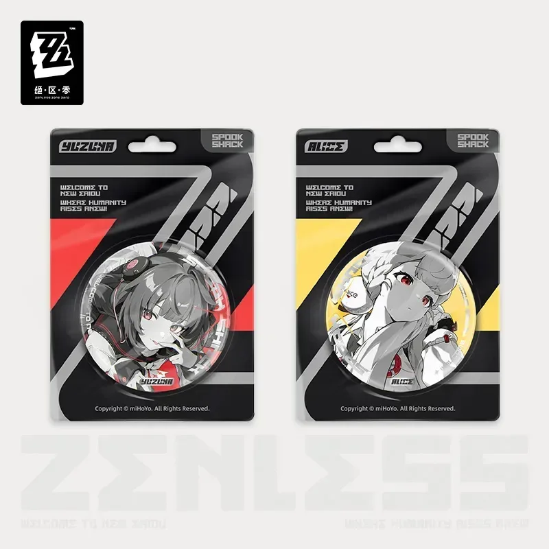 Zenless Zone Zero Mindscape Cinema Series Reflective Badge Spook Shack - Image 8