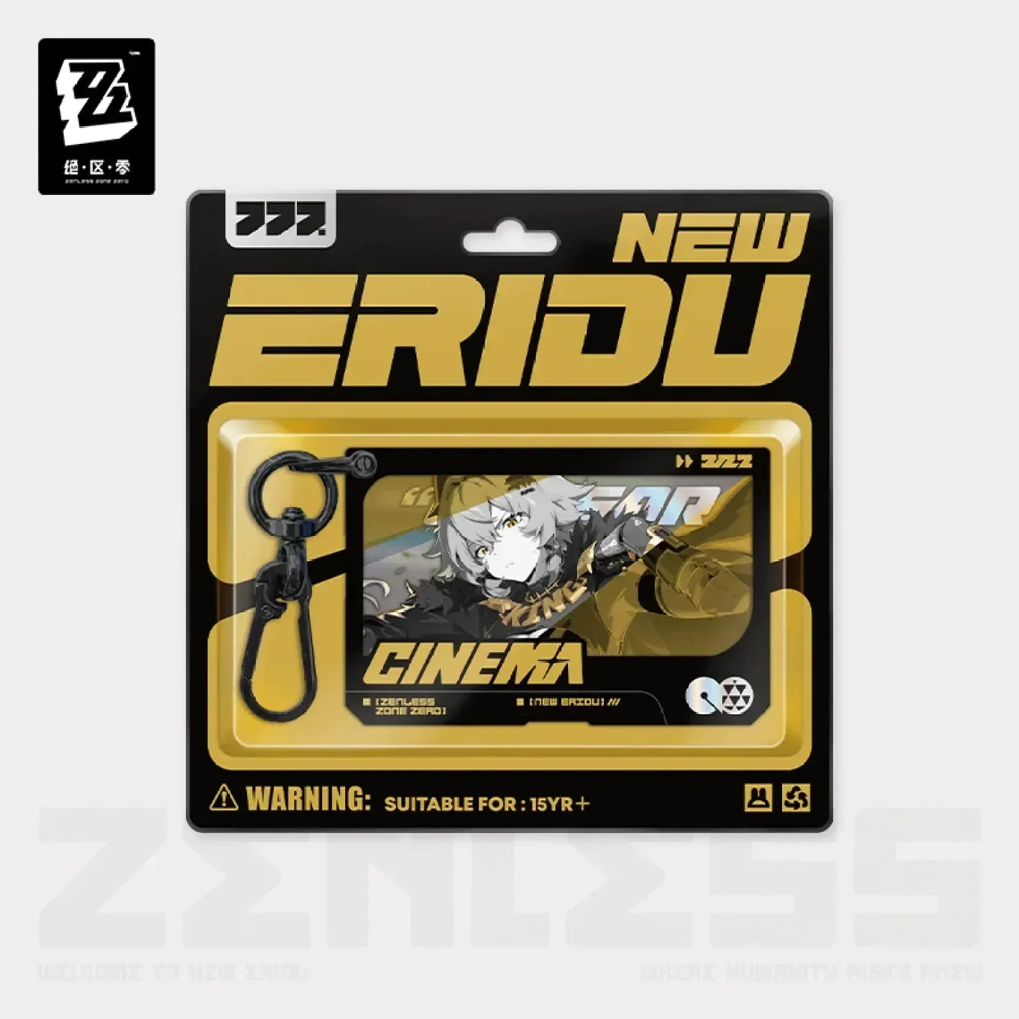 Zenless Zone Zero Mindscape Cinema Series Sons of Calydon Duo Acrylic Pendant - Image 3