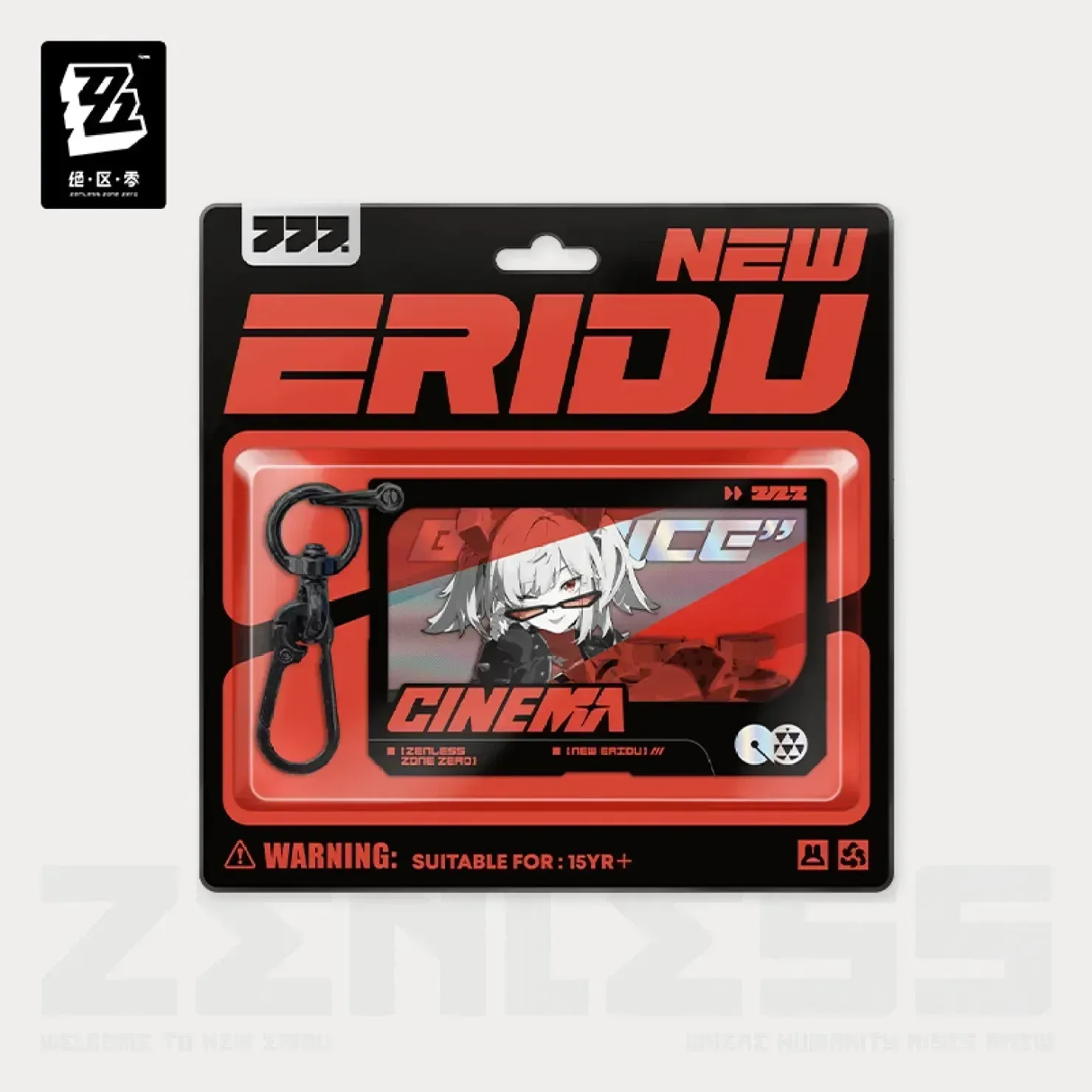 Zenless Zone Zero Mindscape Cinema Series Sons of Calydon Duo Acrylic Pendant - Image 4