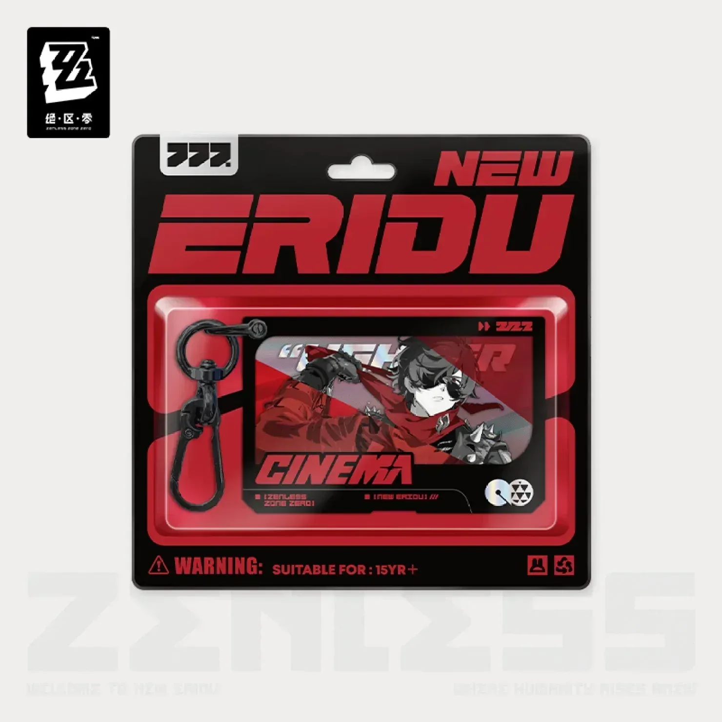 Zenless Zone Zero Mindscape Cinema Series Sons of Calydon Duo Acrylic Pendant - Image 5
