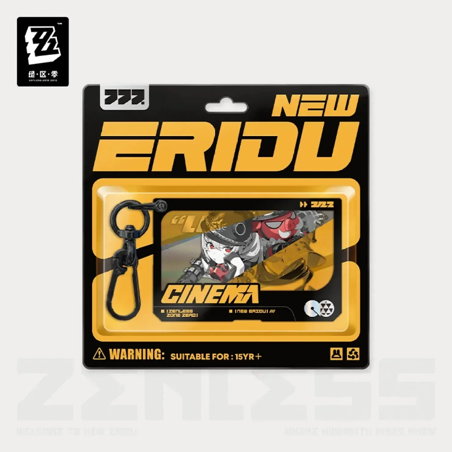 Zenless Zone Zero Mindscape Cinema Series Sons of Calydon Duo Acrylic Pendant - Image 6