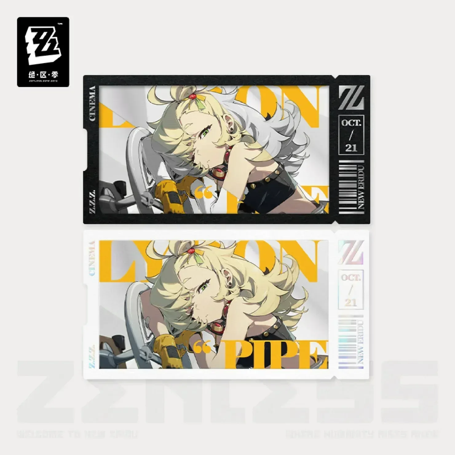 Zenless Zone Zero Mindscape Cinema Series Sons of Calydon Framed Collection Cardboard Set - Image 3