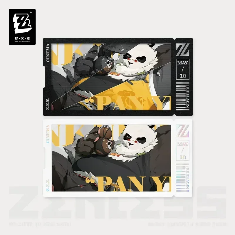 Zenless Zone Zero Mindscape Cinema Series Yunkui Summit Collection Card Set - Image 3