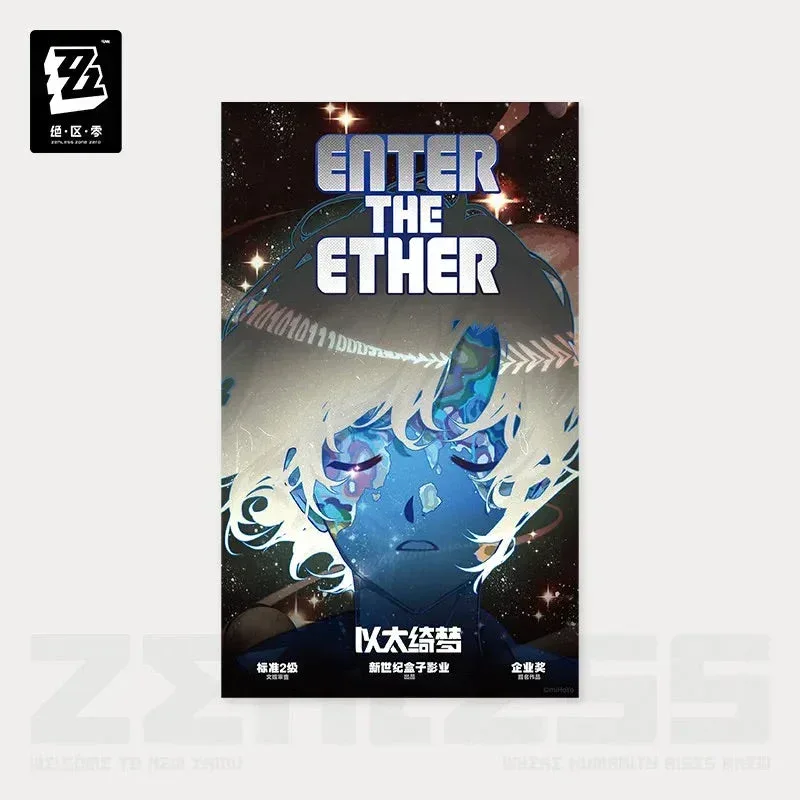 Zenless Zone Zero Random Play (Phaethon, Proxies, Poxy) Video Tape Series Collectible Posters - Image 16