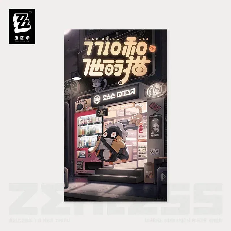 Zenless Zone Zero Random Play (Phaethon, Proxies, Poxy) Video Tape Series Collectible Posters - Image 2