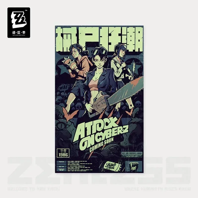 Zenless Zone Zero Random Play (Phaethon, Proxies, Poxy) Video Tape Series Collectible Posters - Image 7