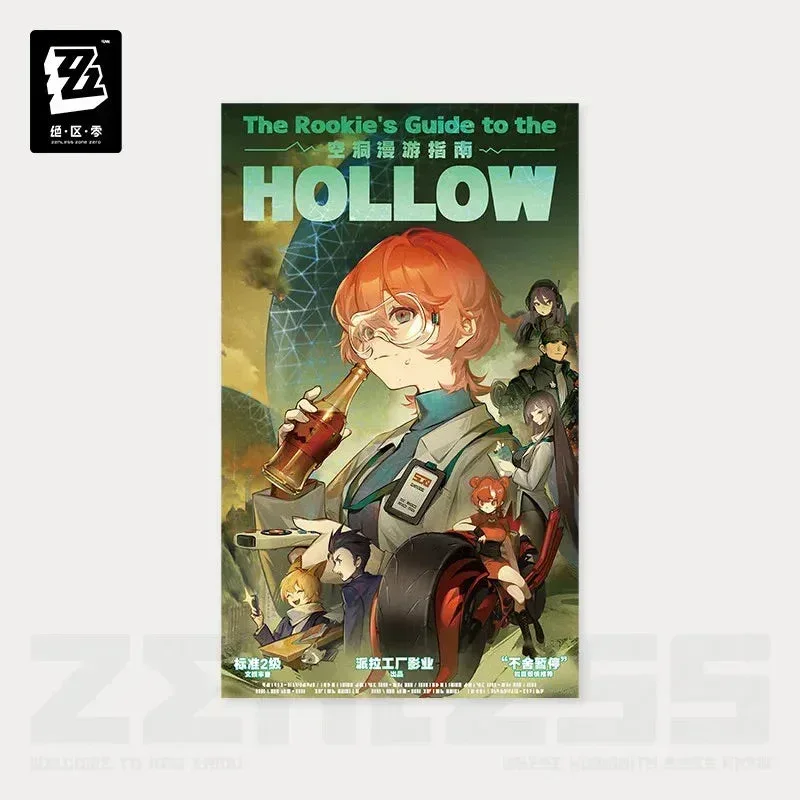 Zenless Zone Zero Random Play (Phaethon, Proxies, Poxy) Video Tape Series Collectible Posters - Image 8
