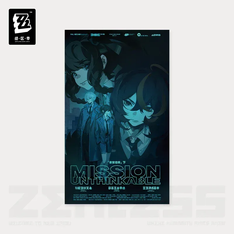 Zenless Zone Zero Random Play Video Tape Series Collectible Posters Vol.3 - Image 11