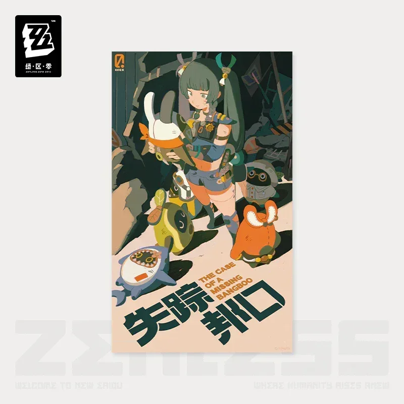 Zenless Zone Zero Random Play Video Tape Series Collectible Posters Vol.3 - Image 8