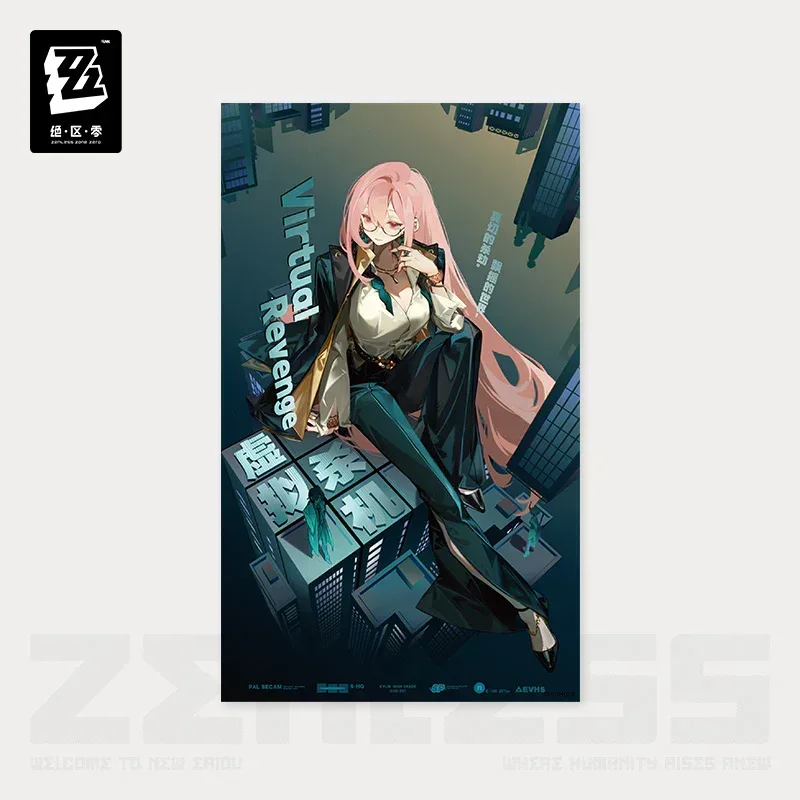 Zenless Zone Zero Random Play Video Tape Series Collectible Posters Vol.4 - Image 12