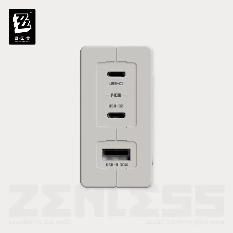 Zenless Zone Zero Rapid Power Pro Series 140W GaN Three-Port Fast Charging Adapter - Image 4