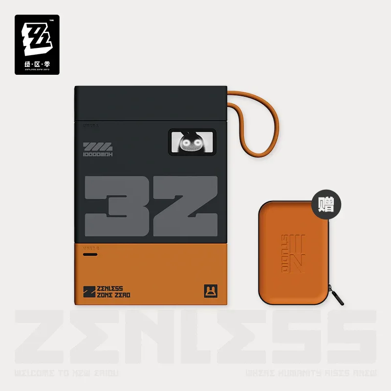 Zenless Zone Zero Rapid Power Pro Series Expandable Modular Fast-Charging Power Bank (Buy Both & Get Free Carrying Case) - Image 8