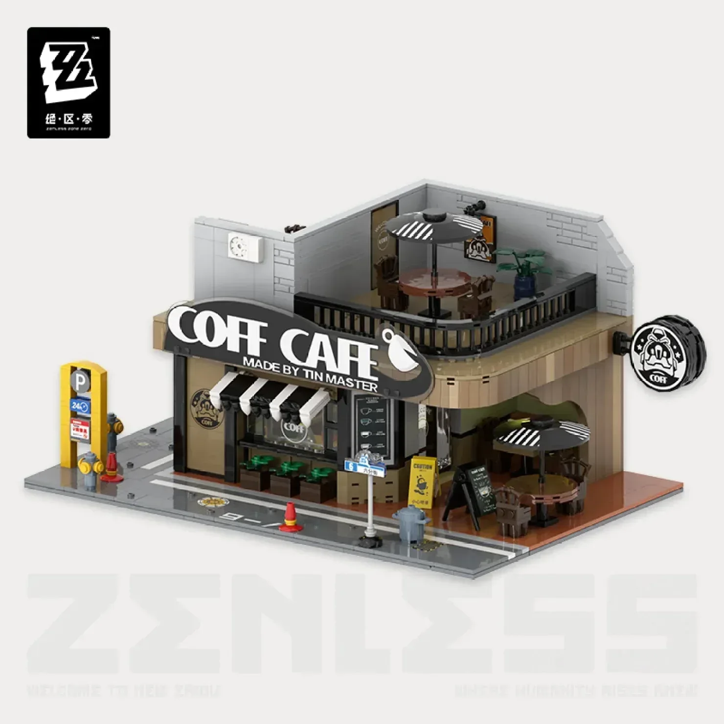 Sixth Street Series Street Scene Building Blocks/Lego Vol.1 - Image 3