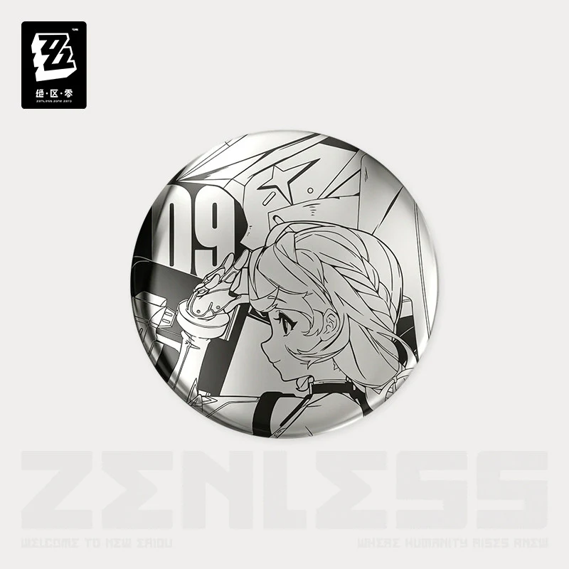Zenless Zone Zero Time Signal Research Series Metallic Mirror Badge Vol.2 - Image 9