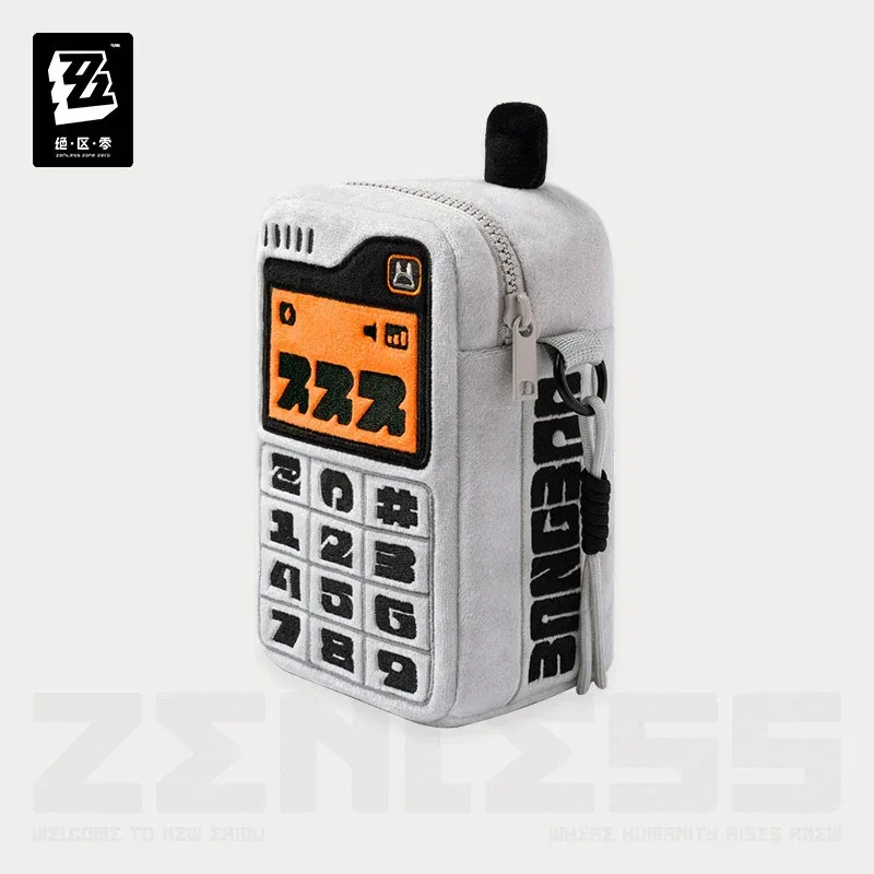 Zenless Zone Zero Urban Kit Series Plush Storage Bag - Image 6